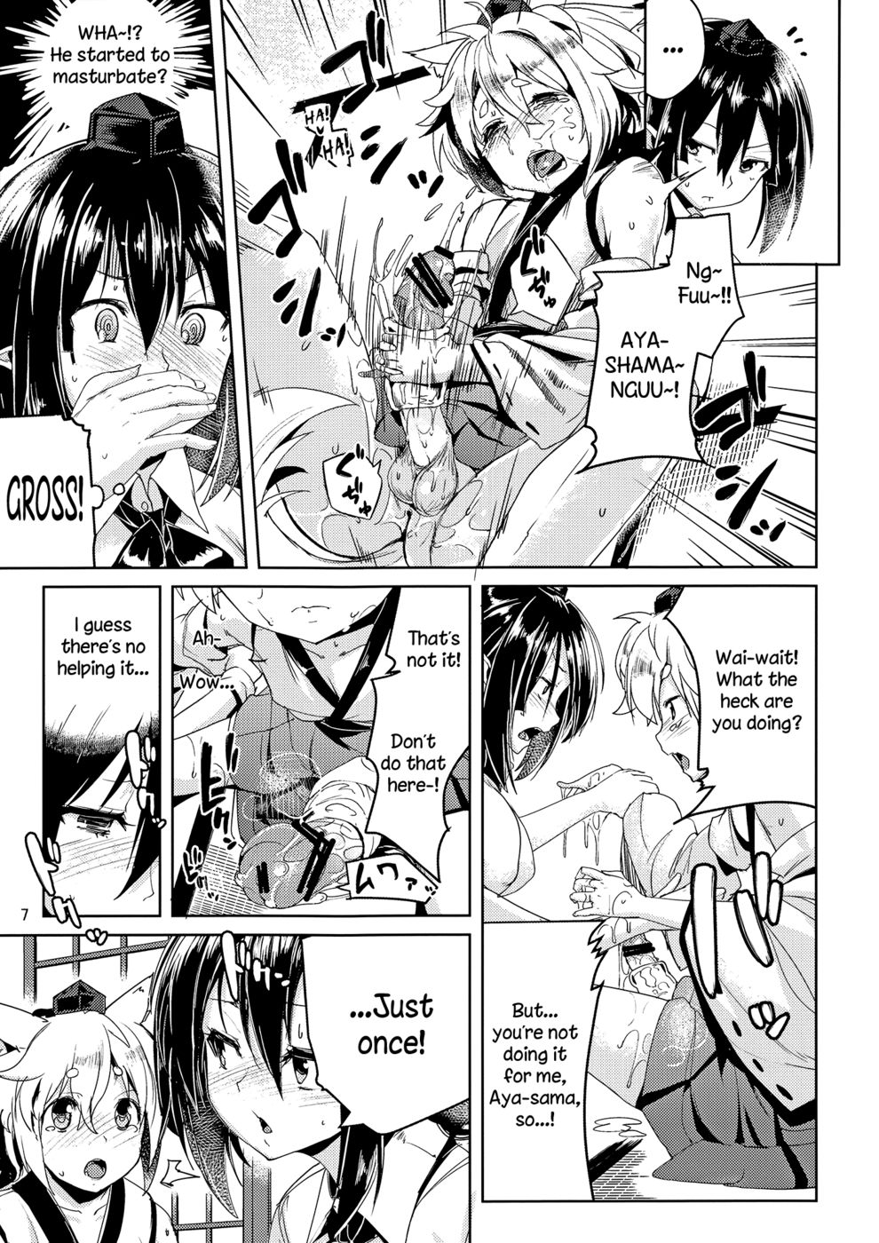 Hentai Manga Comic-Himegoto Gaiden 2-Read-6